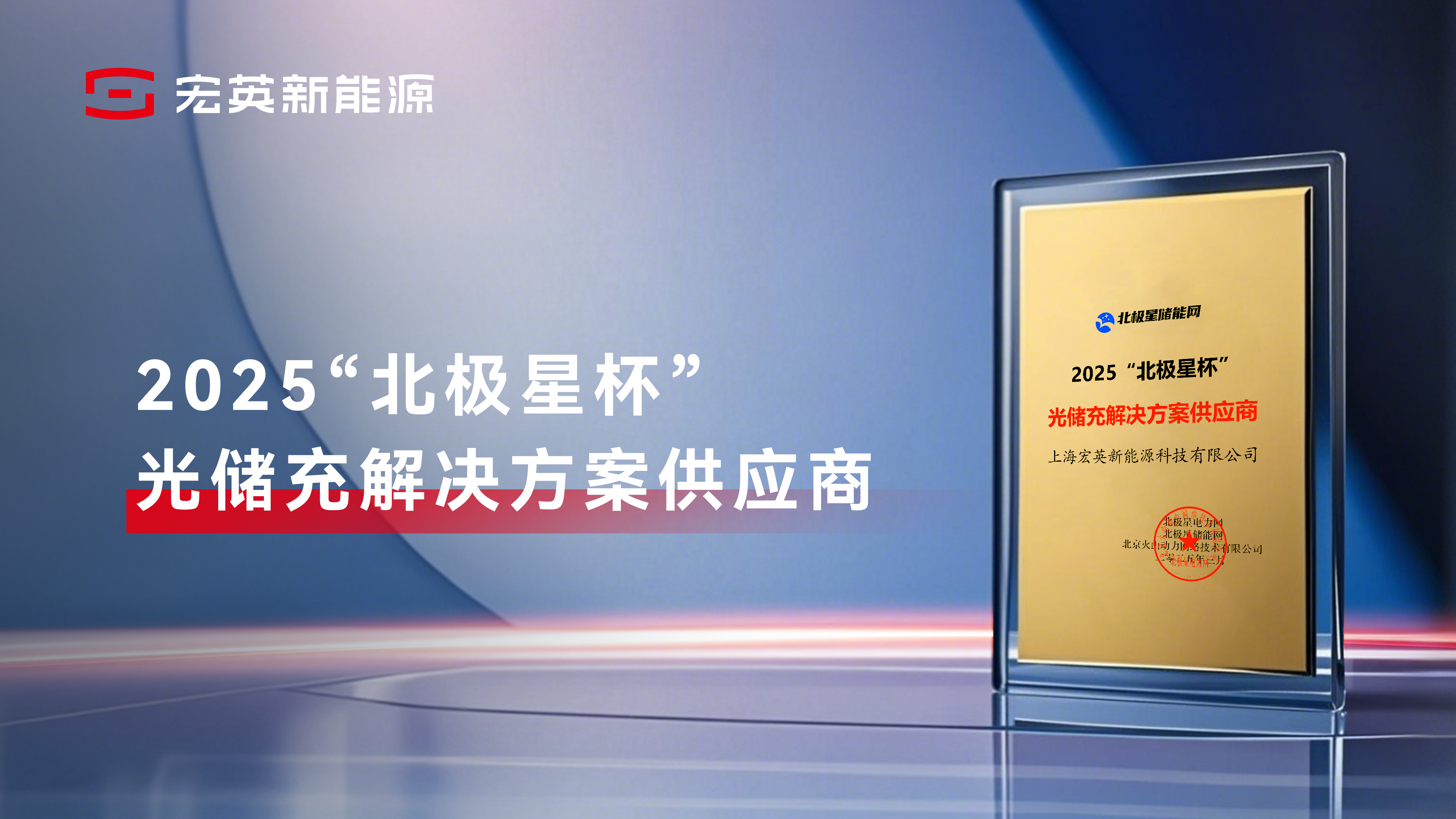 ballbet贝博·(中国)艾弗森官网-乐道总裁沈斐：超充和换电解决了不同维度的命题